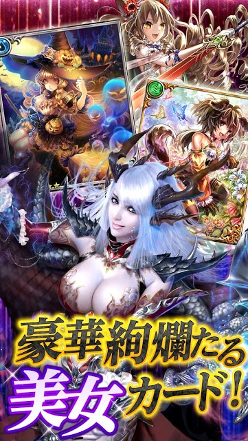 ドラゴンズシャドウ ザ・ビギニングのスクリーンショット_5