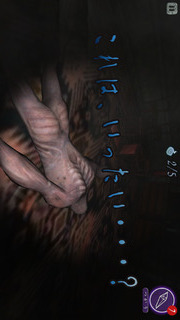 恐怖の館　〜3Dホラーアドベンチャーゲーム〜のスクリーンショット_5