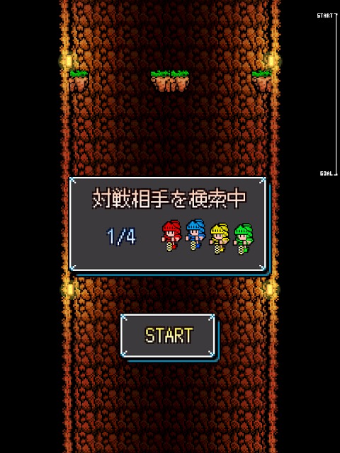 ホッピングナイトのスクリーンショット_2