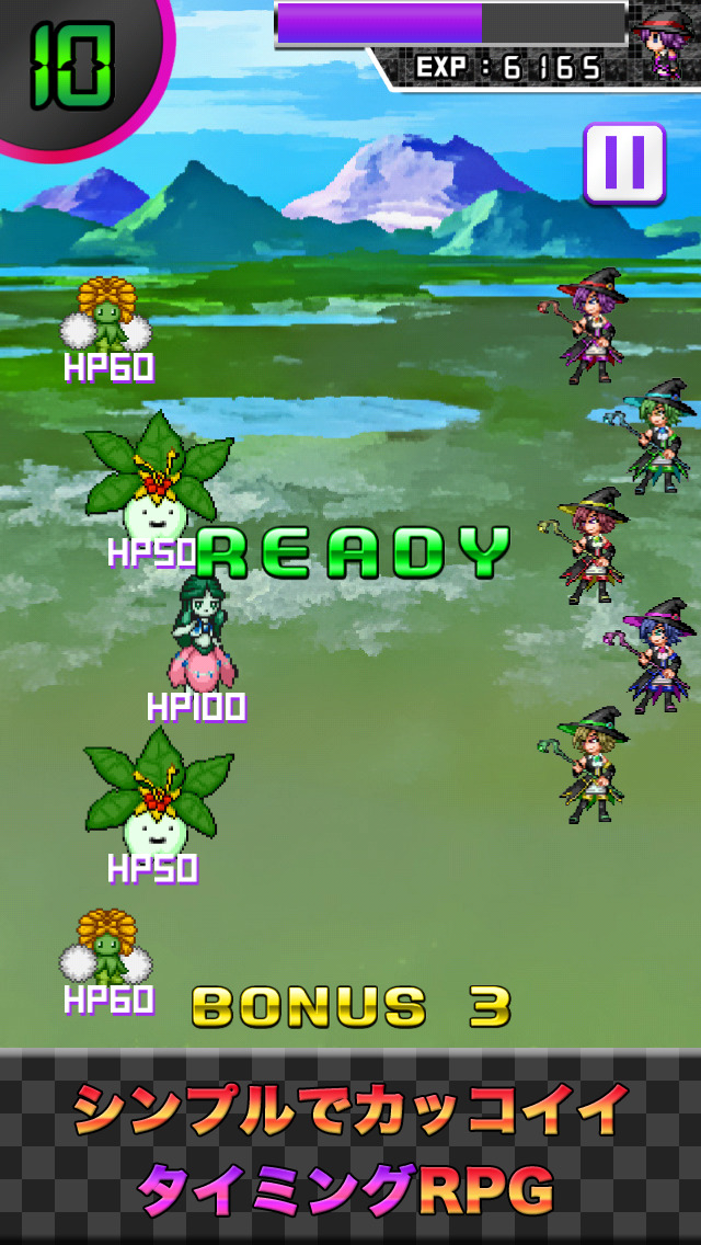 タイミングウィッチーズのスクリーンショット_1