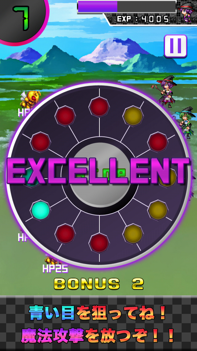 タイミングウィッチーズのスクリーンショット_2