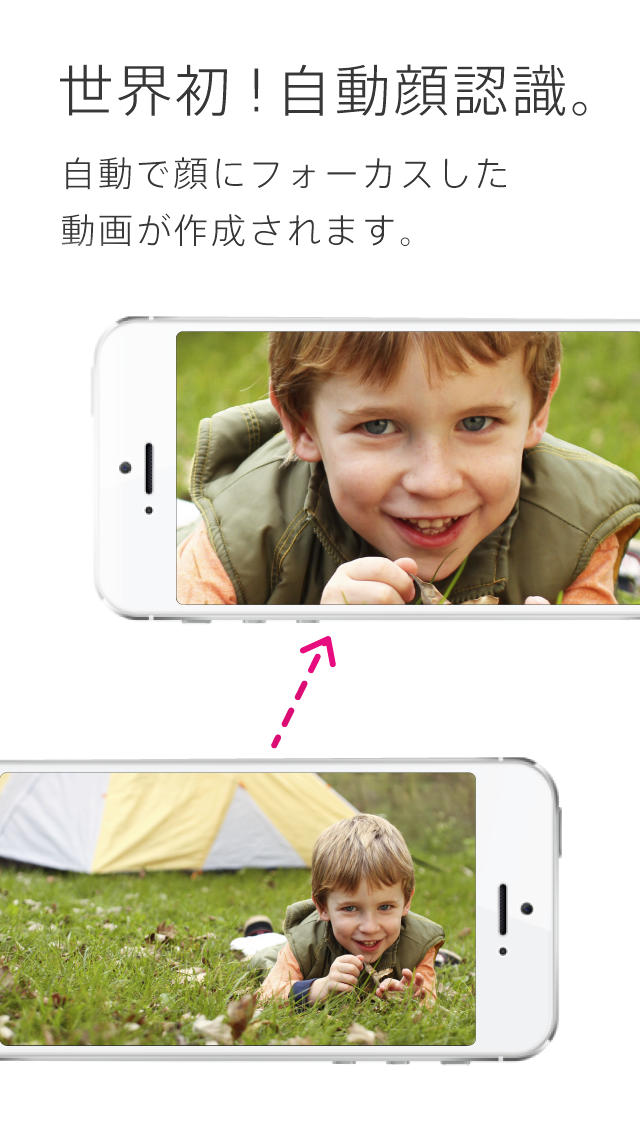SLIDE MOVIES -好きな音楽で写真を動画へ。ムービーを編集、加工しスライドショーを作成できる無料のビデオカメラ-のスクリーンショット_4