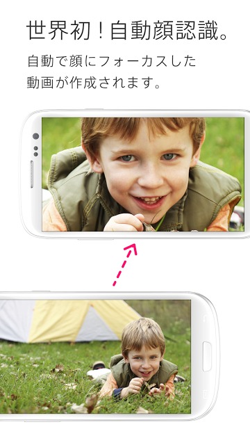 SLIDE MOVIES -スライドショー・動画作成【無料】のスクリーンショット_4