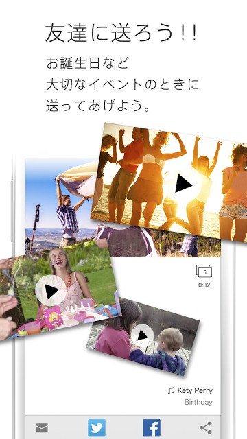 SLIDE MOVIES -スライドショー・動画作成【無料】のスクリーンショット_5