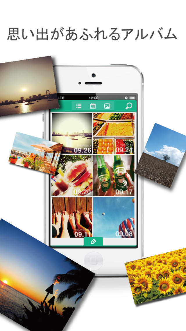 プライベート無料日記 -Livre(リブリ)- 無料で日記、写真、カメラ(写真加工)、カレンダー、スタンプ,デコが使え、手帳に料理、育児、生理、家計簿(お小遣い)を記録のスクリーンショット_2