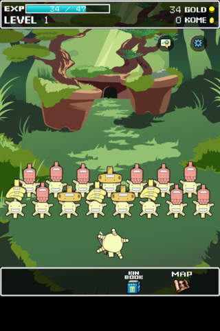 キンを集めてまいれ！もやしもん！！～勇者オリゼーの冒険～のスクリーンショット_2