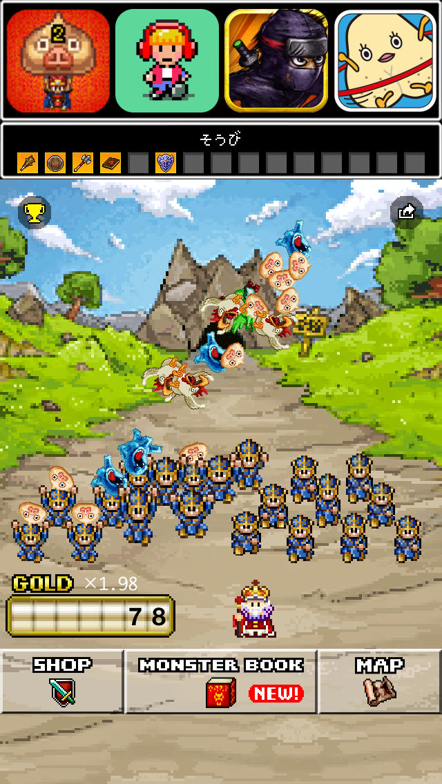 モンスターを集めてまいれ!のスクリーンショット_5