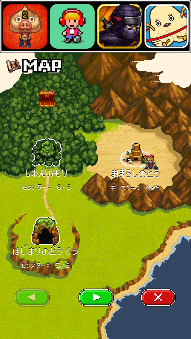 モンスターを集めてまいれ！ 2のスクリーンショット_2