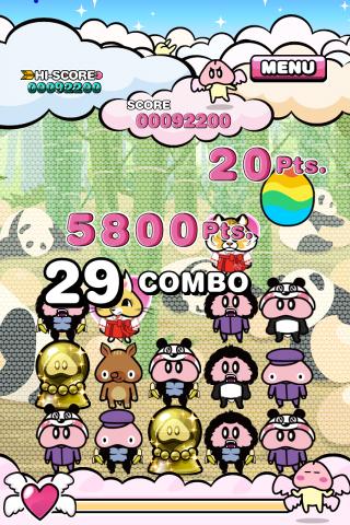 ラブラブコンチのスクリーンショット_3