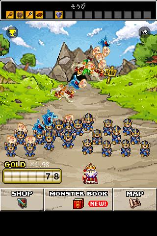 モンスターを集めてまいれ！のスクリーンショット_5