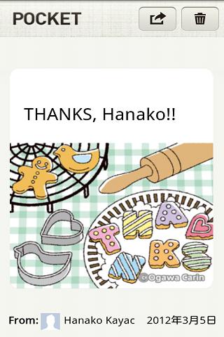 THANKS pocketのスクリーンショット_4