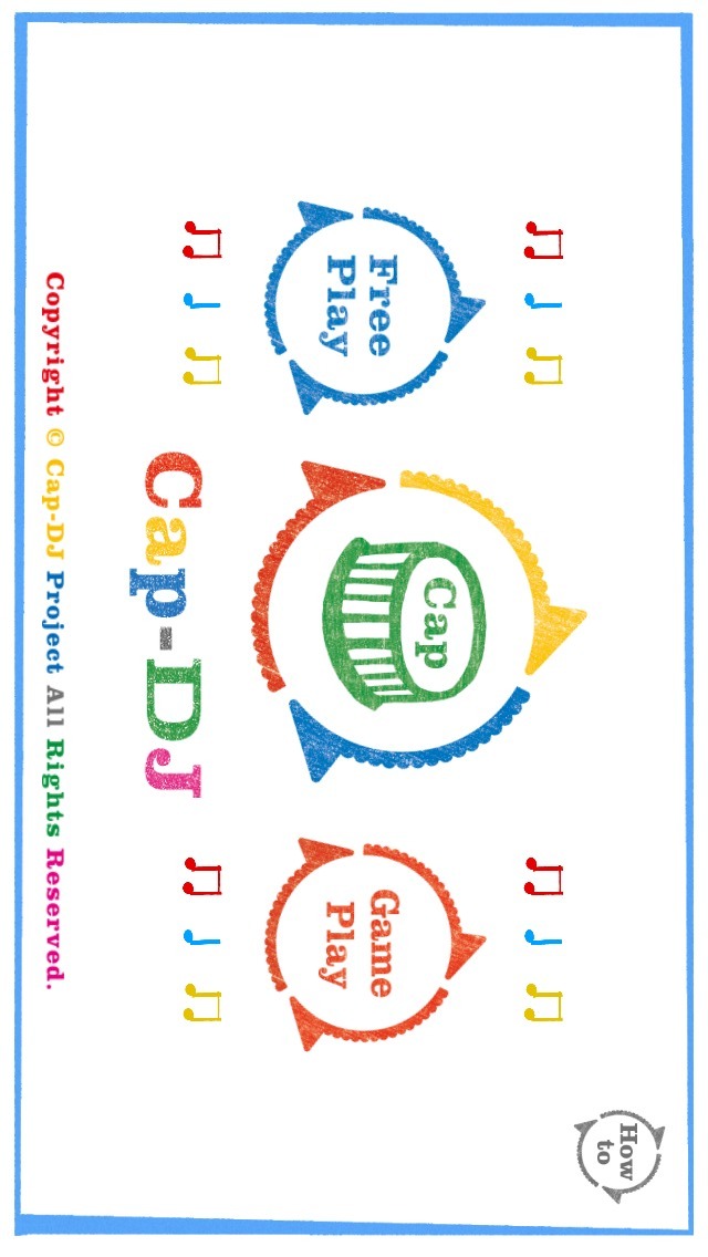 CapDJのスクリーンショット_1