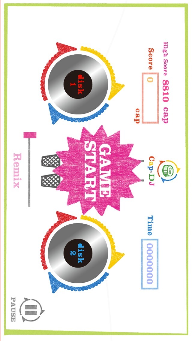 CapDJのスクリーンショット_4