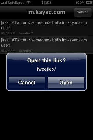 im.kayac.com: Receive your notification at iPhoneのスクリーンショット_3