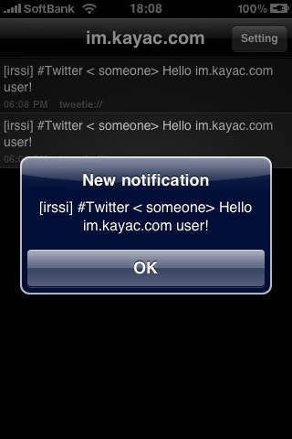 im.kayac.com: Receive your notification at iPhoneのスクリーンショット_4