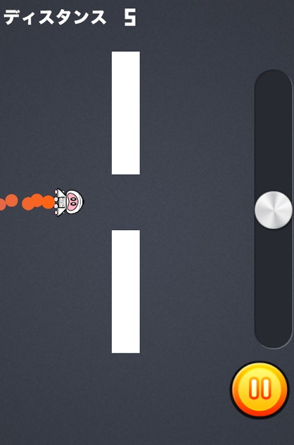 ミンのゲーム２のスクリーンショット_1