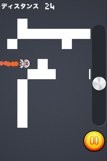 ミンのゲーム２のスクリーンショット_2