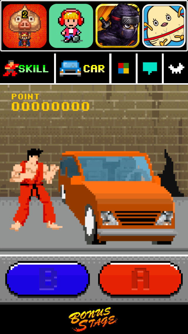 ボーナスステージのスクリーンショット_1