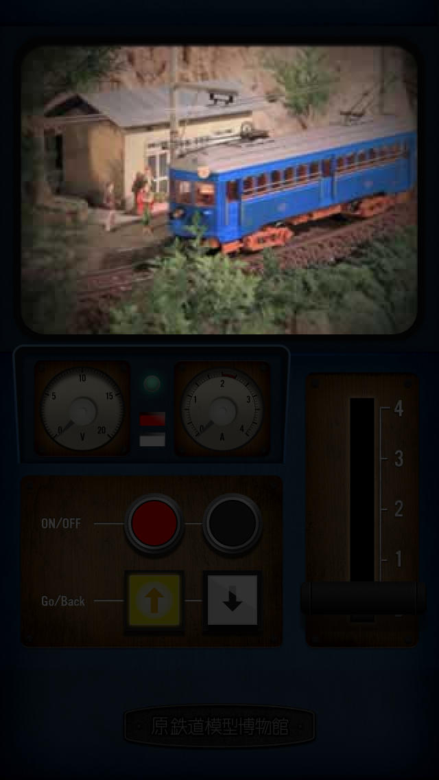 原鉄道模型博物館 〜 シャングリラ鉄道の旅 〜のスクリーンショット_3