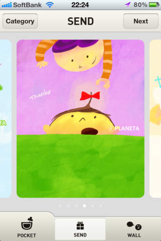 THANKS pocketのスクリーンショット_1