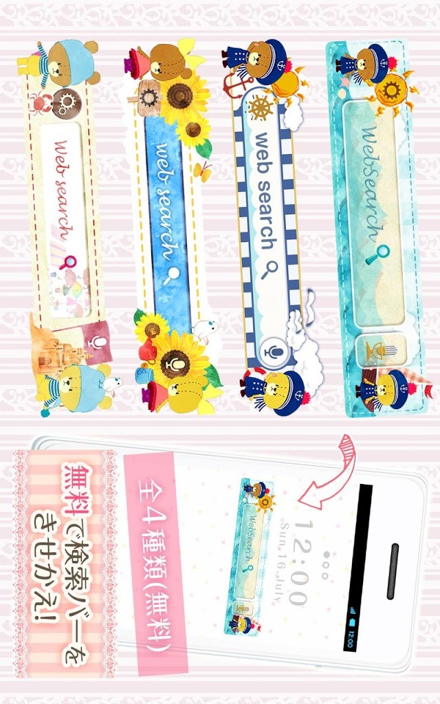 ルルロロ様 リクエスト 5点 まとめ商品 totsu5様 リクエスト 5点 まとめ商品 - メルカリ