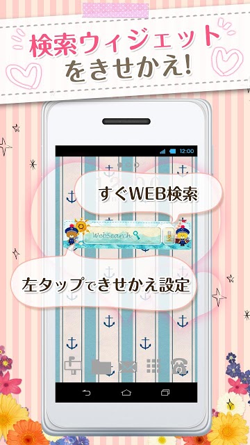 ルルロロ様 リクエスト 5点 まとめ商品 totsu5様 リクエスト 5点 まとめ商品 - メルカリ