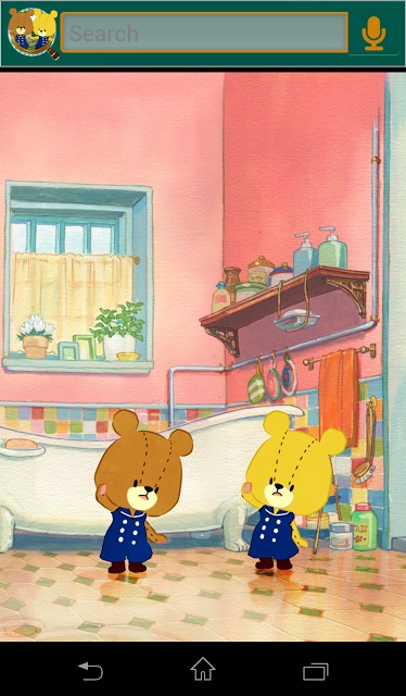 がんばれ！ルルロロ 検索ウィジェットのスクリーンショット_3