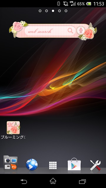 きせかえ検索『ブルーミングローズ』for DRESSAPPSのスクリーンショット_1