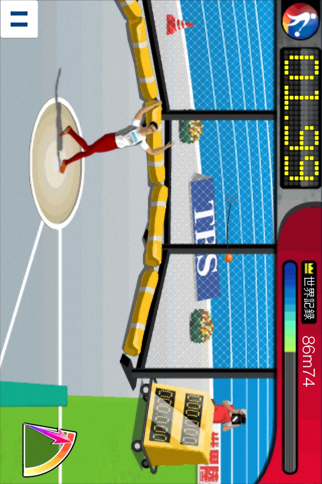 ハンマー投げ TBS世界陸上 by TBS on Mobageのスクリーンショット_3