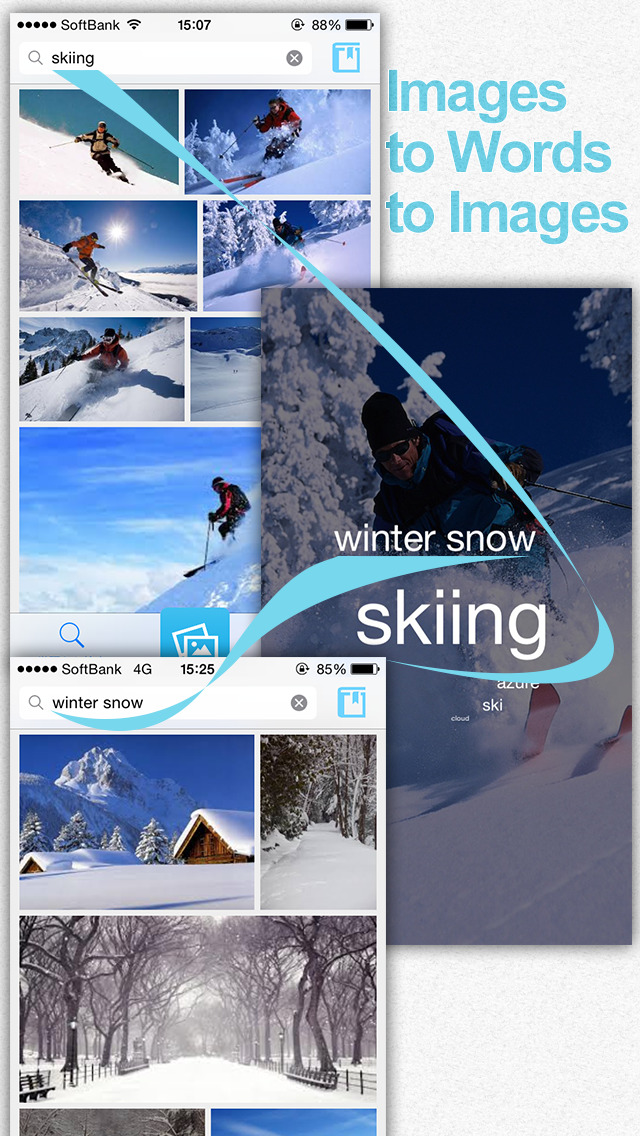 Imglish - イメージで英単語を学習のスクリーンショット_2