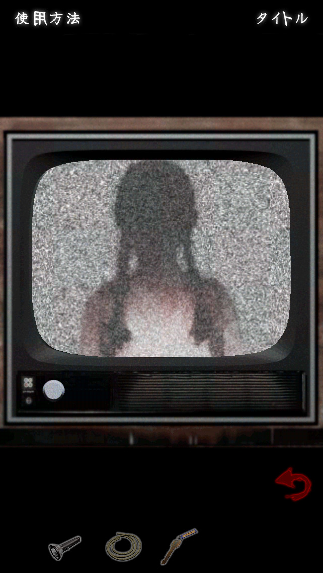 最恐！脱出ゲーム　SCHOOLのスクリーンショット_5