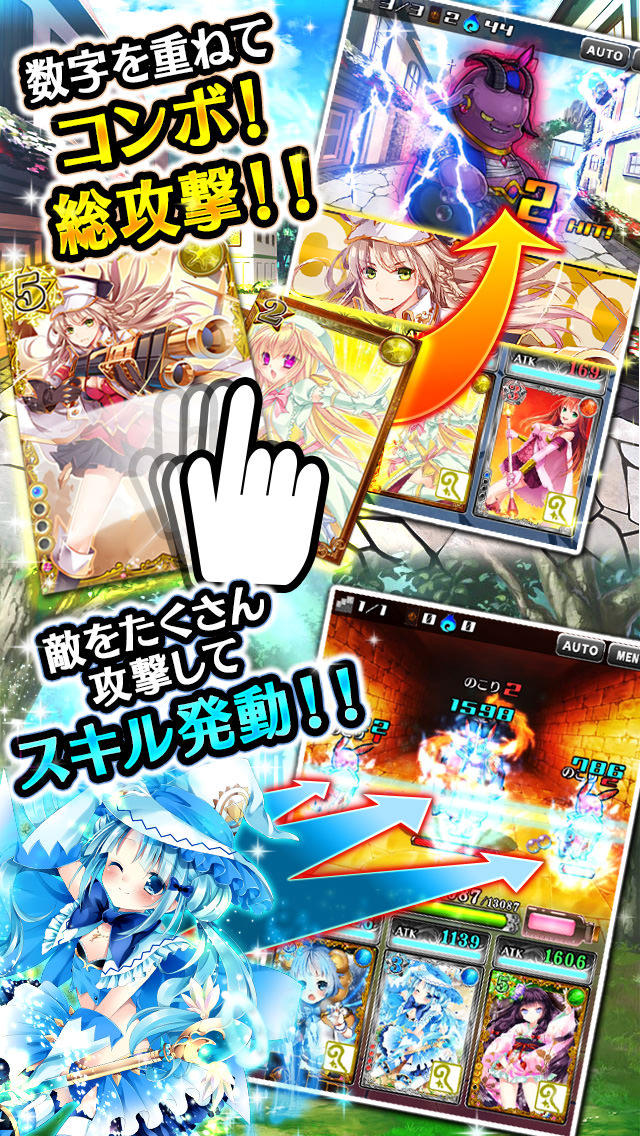 美少女育成×パズル【メルティメイデン2】美少女カードゲームのスクリーンショット_2