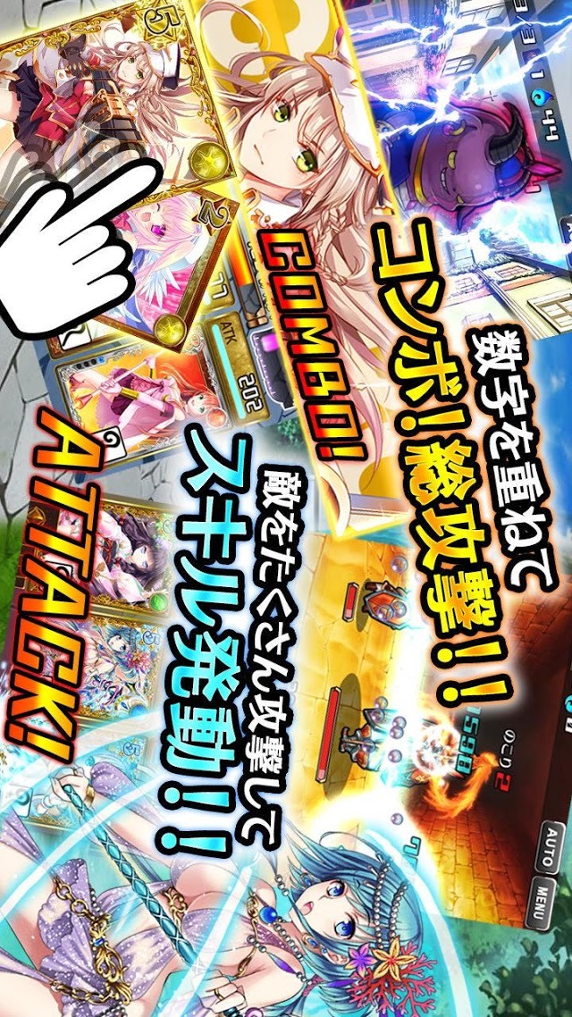 美少女育成×パズル【メルティメイデン2】美少女カードゲームのスクリーンショット_2