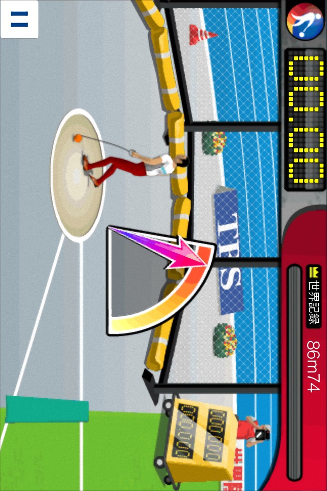 ハンマー投げ TBS世界陸上 by TBS on Mobageのスクリーンショット_4