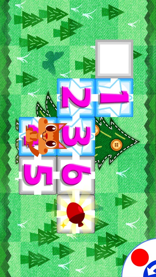 親子で遊んで学習！幼児子供向け知育脳トレアプリ数字迷路ゲームのスクリーンショット_5