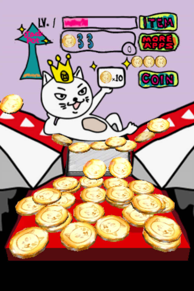 コインスクエアのスクリーンショット_2