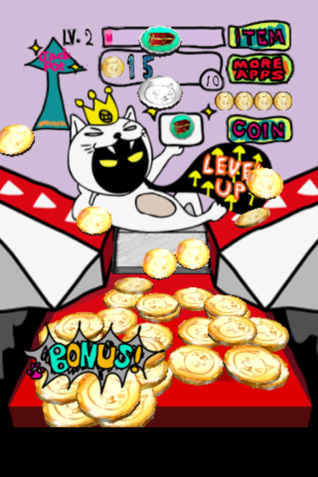 コインスクエアのスクリーンショット_3