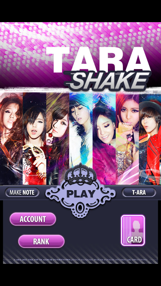 T-ARAシェイクのスクリーンショット_1