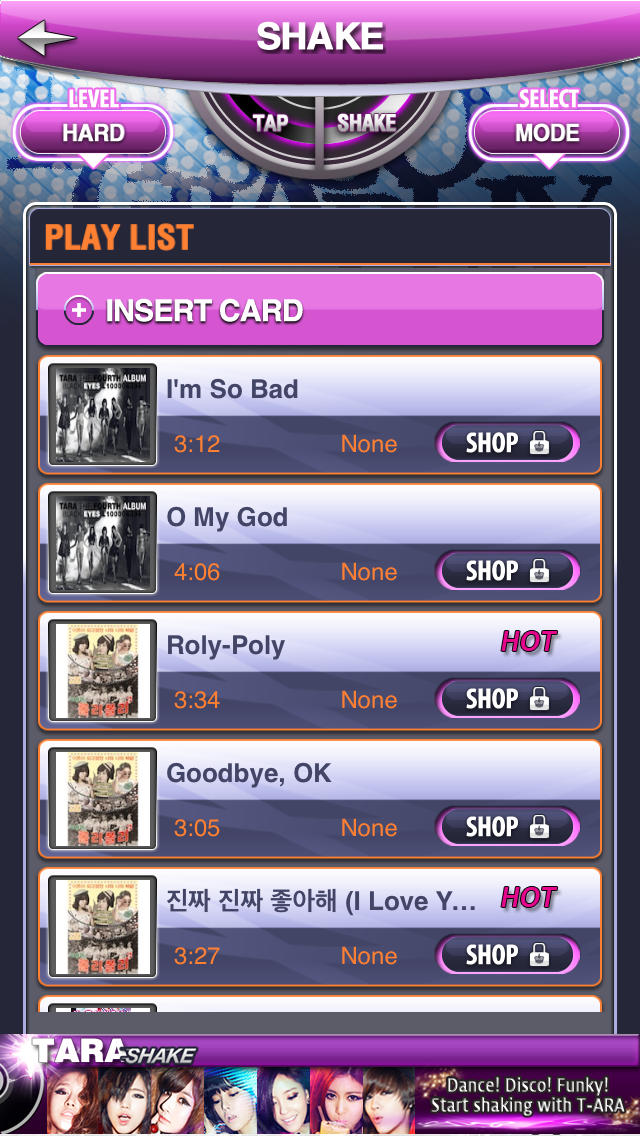 T-ARAシェイクのスクリーンショット_2