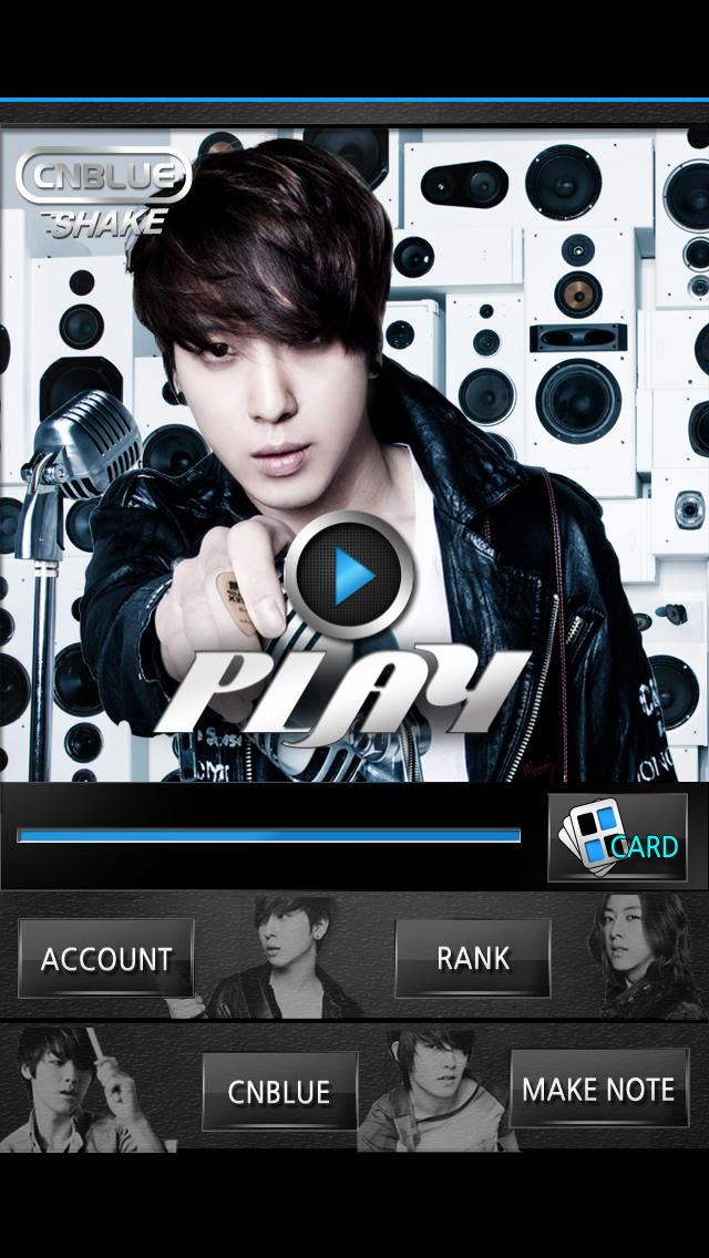 CNBLUE シェイクのスクリーンショット_1