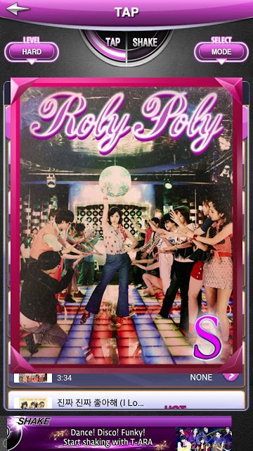 T-ARAシェイクのスクリーンショット_2