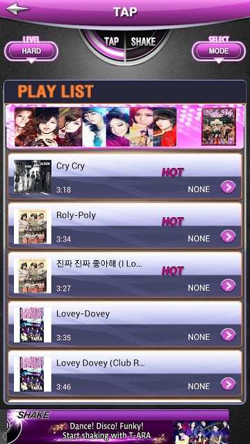 T-ARAシェイクのスクリーンショット_4