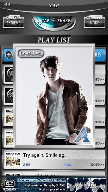 CNBLUE シェイクのスクリーンショット_2