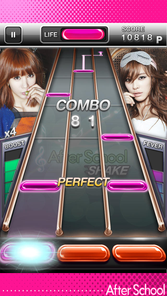 After School シェイクのスクリーンショット_3