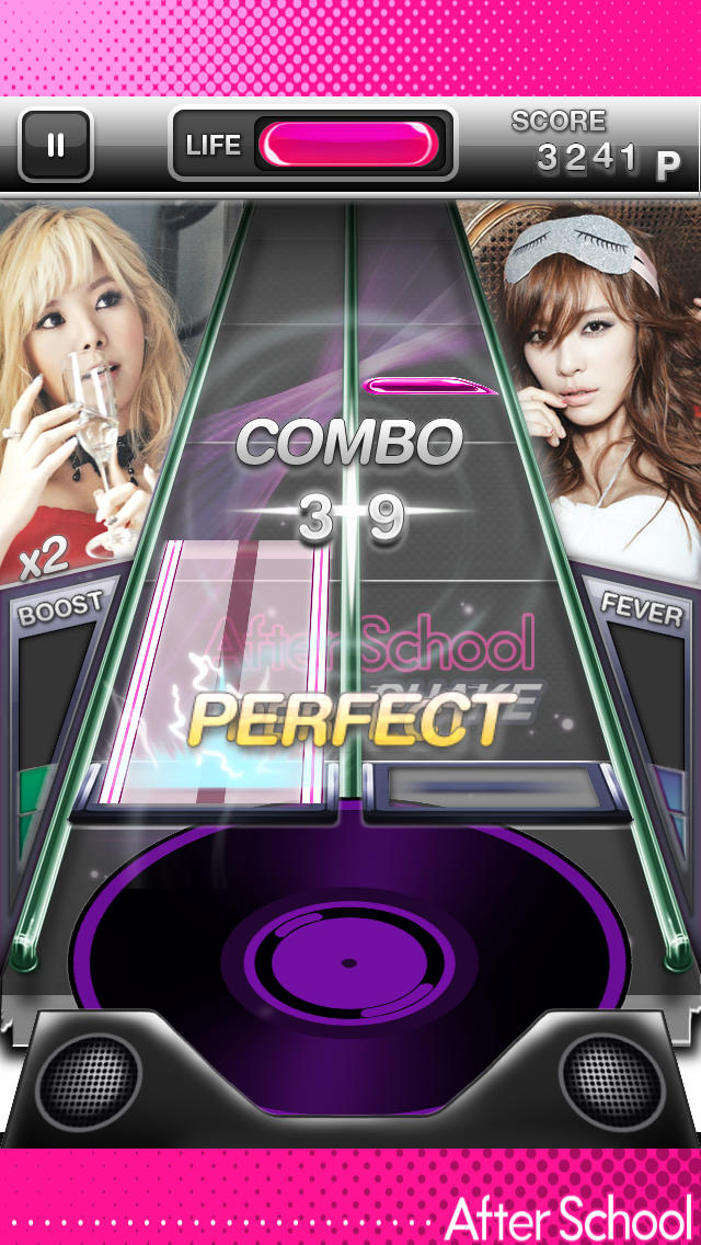 After School シェイクのスクリーンショット_4