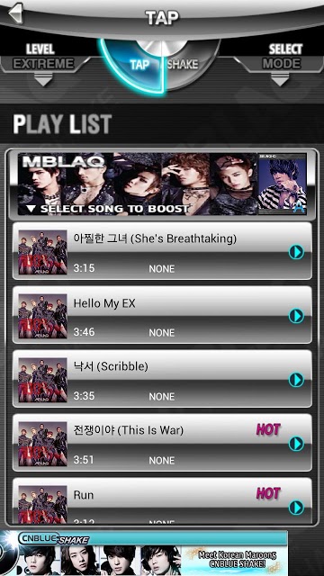 MBLAQシェイクのスクリーンショット_3