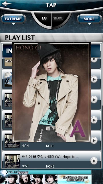 FTISLAND シェイクのスクリーンショット_2