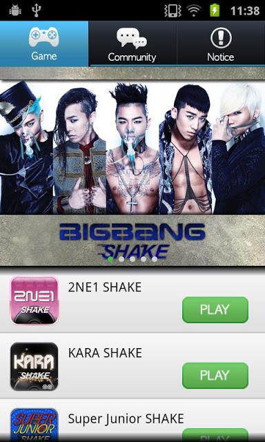 SHAKEのスクリーンショット_1