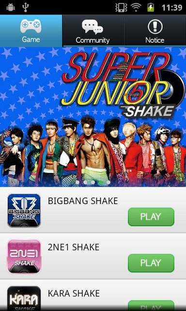 SHAKEのスクリーンショット_4