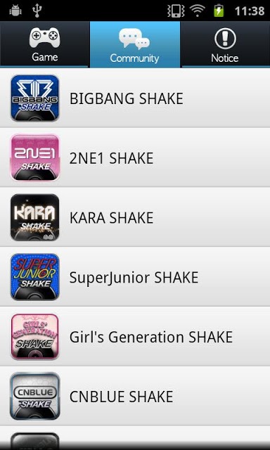 SHAKEのスクリーンショット_5